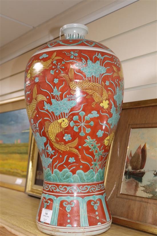 A Chinese fish decorated vase